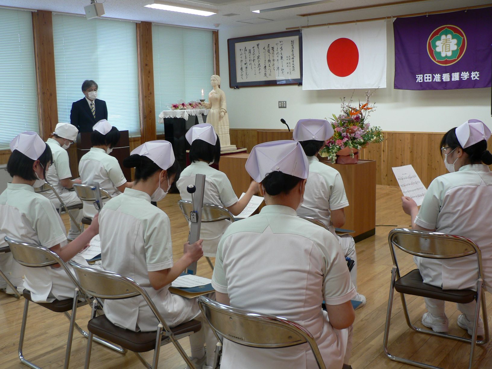 2020年度 沼田准看護学校 卒業式 │ 沼田准看護学校