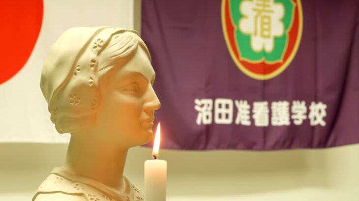 「戴帽式に参列してみませんか？」